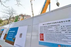 试点危楼“原址重建” 北京城市旧改探索新模式图片