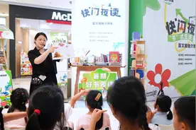 合肥市包河区：快闪“夜读”，感受“书”式生活图片
