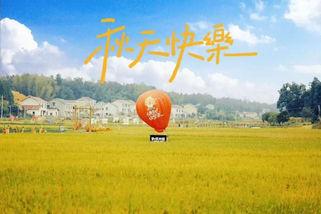 接下来的星沙也太好拍了吧！