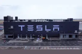 总投资约14.5亿元！特斯拉又一超级工厂在上海开工！朱晓彤亮相图片