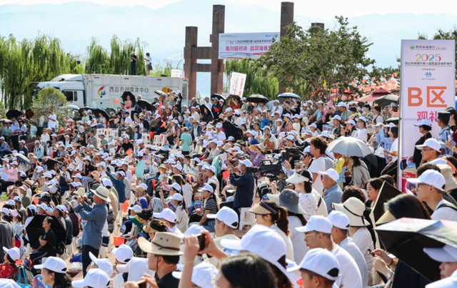 【跟着川超游凉山】西昌第八届邛海开海节启幕，68.8斤“鱼王”诞生！