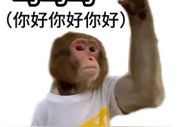 中风前，耳朵会发出3个预警！千万别不当回事图片