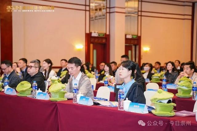 青崇携手，共赴长安三万里之约
