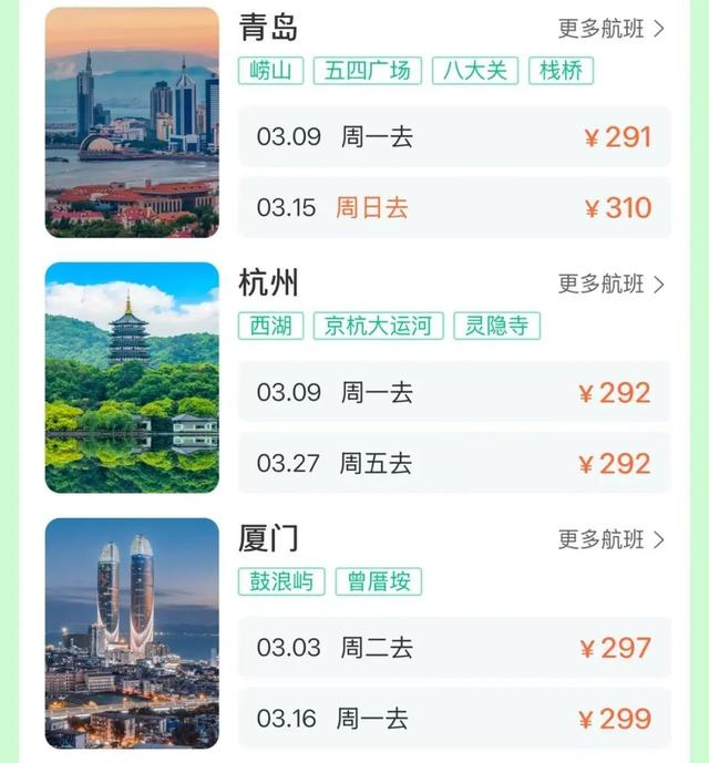 武汉出发，集体大跳水！网友：看得我心痒痒
