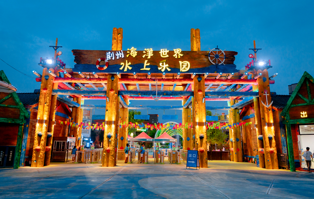 荆州：这热度，谁挡得住？