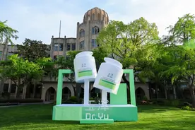 背靠医院的护肤国货如何“叫好又叫座”？上海“百年老店”22年牵手的启示图片