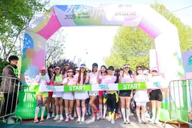 青岛市南：体育赛事+  撬动区域消费新密码图片