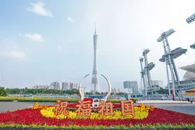 一线巡城 | 花城靓装共庆佳节，羊城处处“中国红”图片