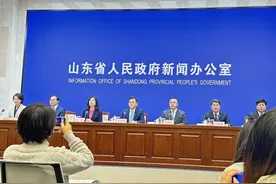 经导早报丨山东严禁任何部门非法设置民间投资进入壁垒 山钢集团股权变更完成图片