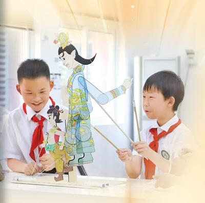 “人工智能+”，打开新课堂（解码·教育优质均衡发展）