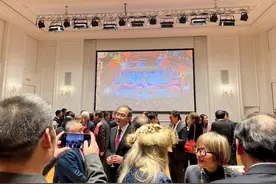 全球看春晚！总台春晚宣传片亮相中国驻法国大使馆新春招待会图片