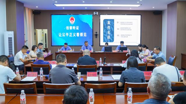 监督与支持并重！公益诉讼赋能金沙文旅融合