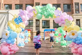 北京城六区发布2025年义务教育阶段入学政策，一文汇总！图片