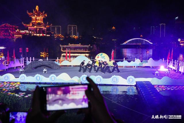 组图 | 国庆夜，铜仁诗歌会万人空巷！