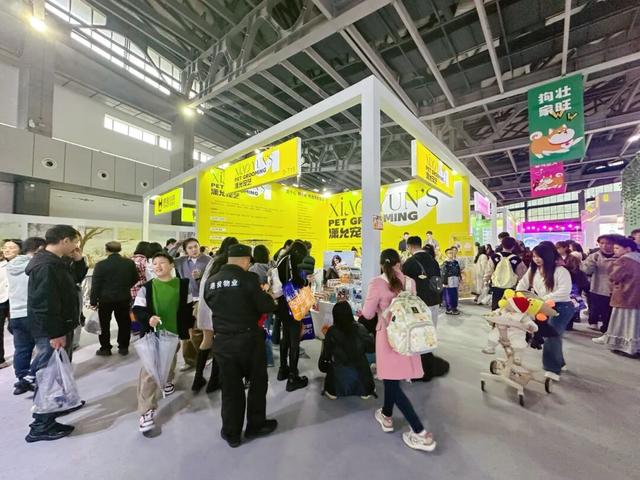 主题打卡、志愿服务、品牌展区…青年发展型城市的宠物博览会亮点多多