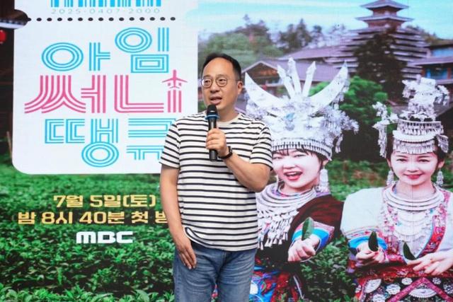 广西赴韩国首尔推介文旅资源 系紧桂韩友好合作纽带