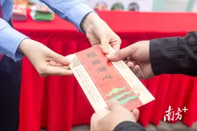汕头推出多类型国际化税收举措，持续激发侨助共富动能图片