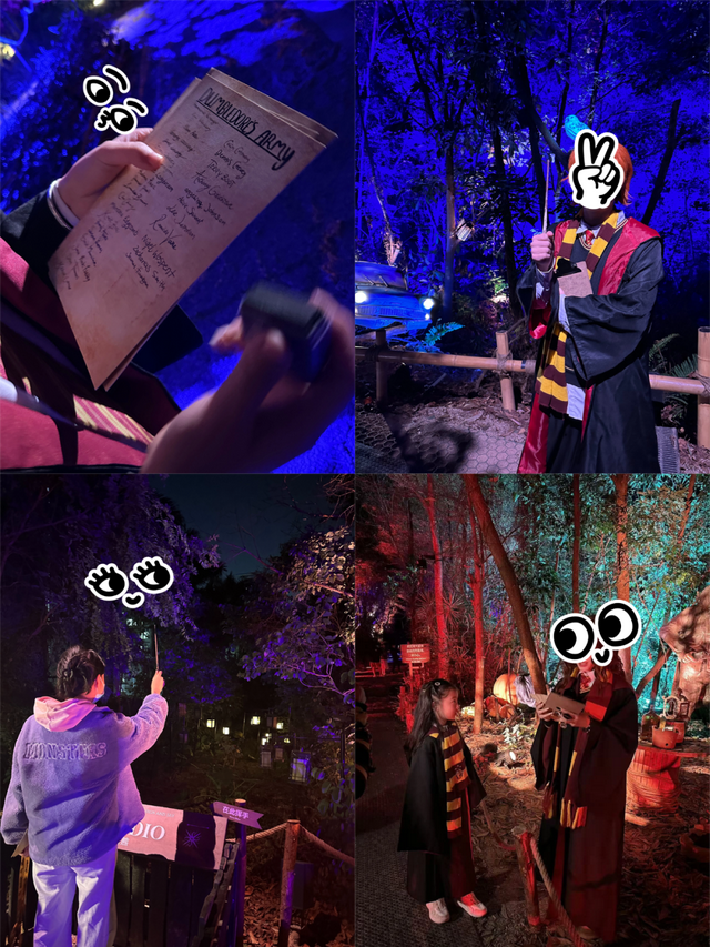 送票！每人两张