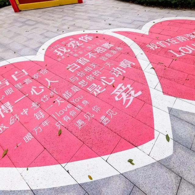 佛山这些七夕活动，超浪漫！