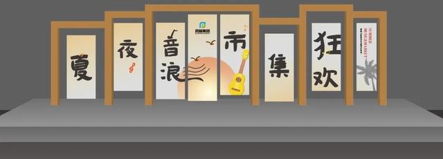 莆田人速看！今起报名！