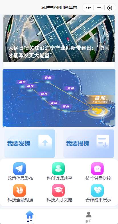 55.6%，全省第三！
