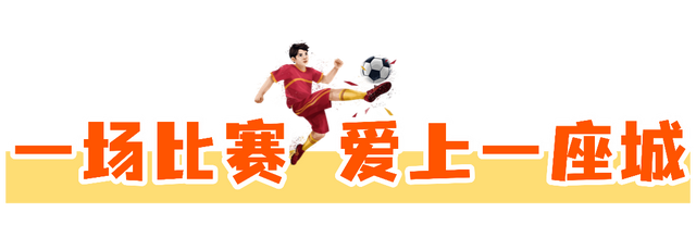 841.58万次奔赴！淮安国庆中秋假期排名前十景区出炉