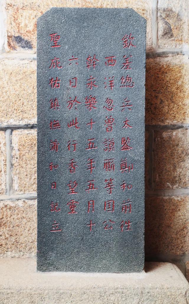 这座东南沿海城市不仅是世遗之城，还有13个“全国之最”！