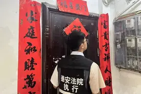 拒不开门躲执行 耐心释法促案结图片