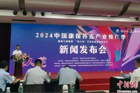 农旅如何融合发展，河北这座小城用荞麦串起大产业图片