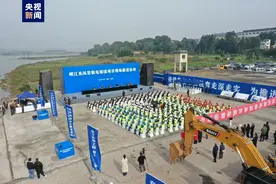 丰水期可通行3000吨级船舶 四川岷江东风岩航电枢纽项目启动建设图片