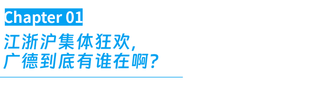 安徽县城“三件套”，快把江浙沪打工人馋疯了