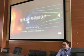 遭遇交通事故，我国著名空间天气学家张效信逝世图片