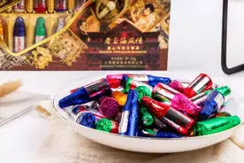七夕会·美食｜诺一：酒心巧克力图片
