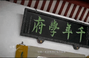 “大美故乡”开栏 | 第1站•湖南长沙