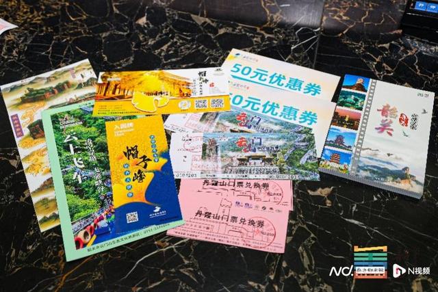 暑期游广东！韶关和潮汕四市“山海对话”共结“山海联盟”