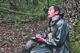 哀牢山西黑冠长臂猿监测员：日复一日守护“树冠精灵”图片