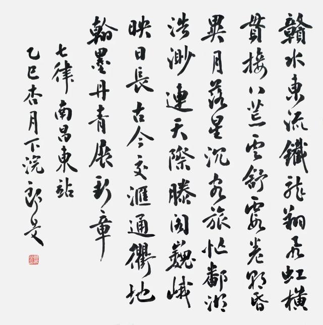 我的铁路风景｜万里云“途”开，海天入卷来！
