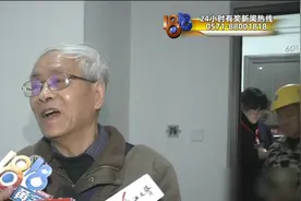 前后筹备十年，方案执行两年……首个“原拆原建”小区交房了！图片