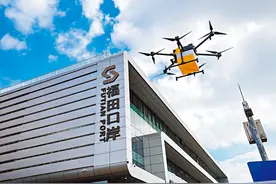 港媒：深圳福田口岸无人机“空投外卖”吸引香港市民下单，首日反响不俗图片