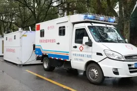 中南大学湘雅二医院国家紧急医学救援队助力桂林应急救援能力提升图片