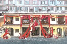 感受状元文化“五一” 到状元街体验“泉州喜事”图片