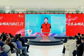 京东11.11又便宜又好火热来袭：海量产业带品质好物9.9元包邮图片