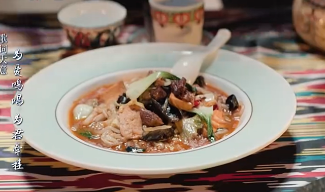 《红石榴餐厅》开播，美景美食养眼，人文风情迷人