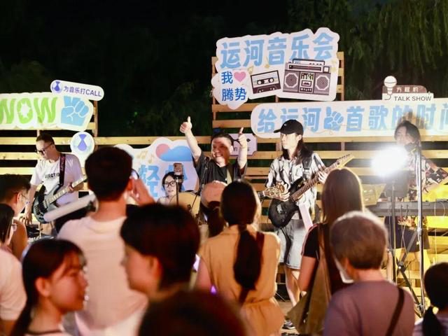 千年运河流进数字光影