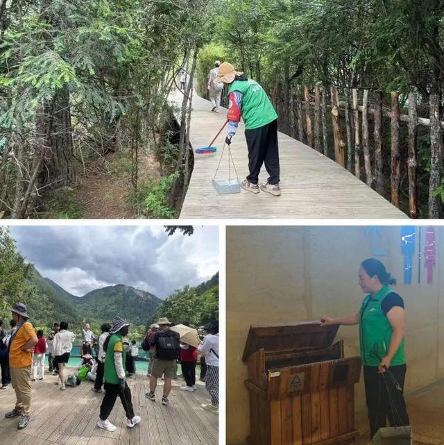 迎战暑期旅游高峰 九寨沟多措并举保障游客舒心畅游