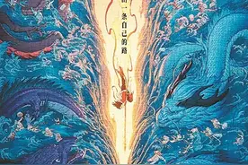 哪吒，从“闹海”到“出海”（文化之眼·从《哪吒2》谈开去③）图片