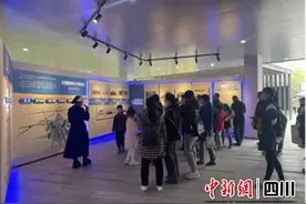 青羊人文讲堂走进成飞 感悟时代精神图片