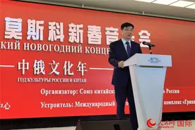 2024莫斯科新春音乐会在格林伍德成功举办图片