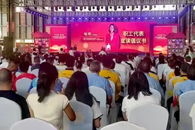 这场全国性的阅读交流活动，为何选择四川巴中？品味全民阅读背后的“巴中书香”图片