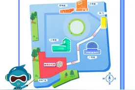 趣玩无限｜眼见为实，一定是真的吗？图片